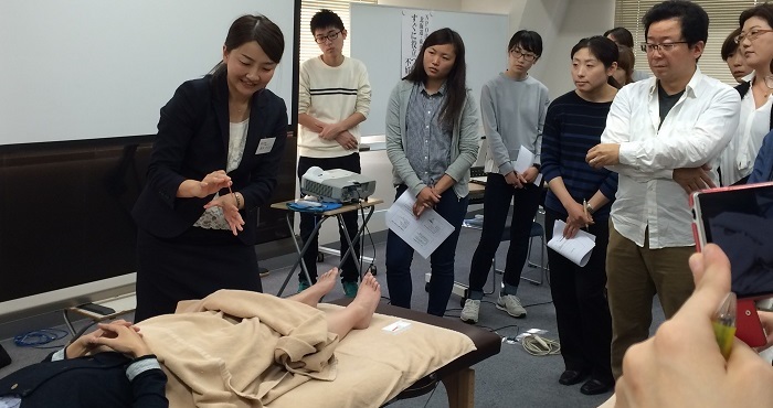 不妊症に対する鍼灸治療セミナー