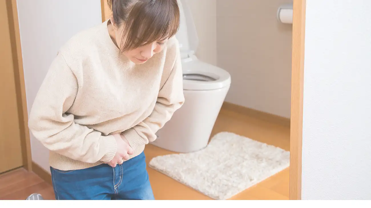 過敏性腸症候群専門外来